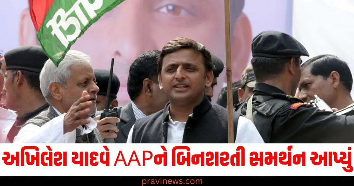 SP દિલ્હીમાં ઉમેદવાર નહીં ઉતારે, અખિલેશ યાદવે AAPને બિનશરતી સમર્થન આપ્યું https://www.pravinews.com/photos/irctc-kenya-tour-package-2024-from-kolkata-check-complete-details-of-this-tour-71796