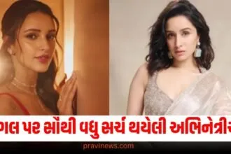 Google Actresses 2024: ગૂગલ પર સૌથી વધુ સર્ચ થયેલી અભિનેત્રીઓ, જાણો કોણ છે સામેલ https://www.pravinews.com/flashback-2024/flashback-2024_entertainment/flop-indian-movies-this-year-indian-2-maidaan-bade-miyan-chote-miyan-vettaiyan-kanguva-74353