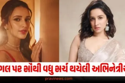 Google Actresses 2024: ગૂગલ પર સૌથી વધુ સર્ચ થયેલી અભિનેત્રીઓ, જાણો કોણ છે સામેલ https://www.pravinews.com/flashback-2024/flashback-2024_entertainment