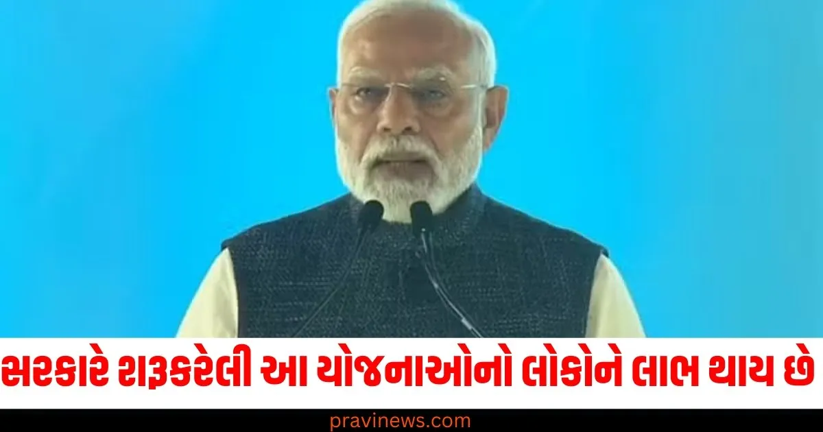 સરકારની યોજનાઓ ,(Government Schemes), વર્ષ 2024, (Year 2024), મહિલાઓ માટે લાભ, (Benefits for Women), યુવાનો માટે લાભ, (Benefits for Youth),