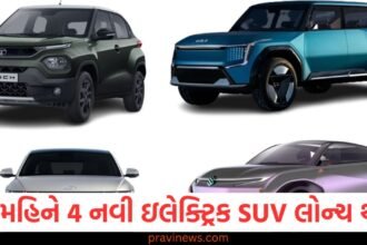આ મહિને 4 નવી ઇલેક્ટ્રિક SUV લોન્ચ થશે! સૂચિમાં ક્રેટા ઇવથી સિએરા ઇવનો સમાવેશ થાય છે. https://www.pravinews.com/business/budget/electric-blanket-winter-deals-884-rupees-heater-alternative-for-winter-85214