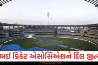 મુંબઈ ક્રિકેટ એસોસિએશને દિલ જીત્યા, વાનખેડે ગ્રાઉન્ડના ૧૭૮ કાર્યકરોને ખાસ ભેટ આપી https://www.pravinews.com/assembly-elections-maharashtra/navi-mumbai-district-bjp-president-sandeep-naik-may-leave-the-party-49709