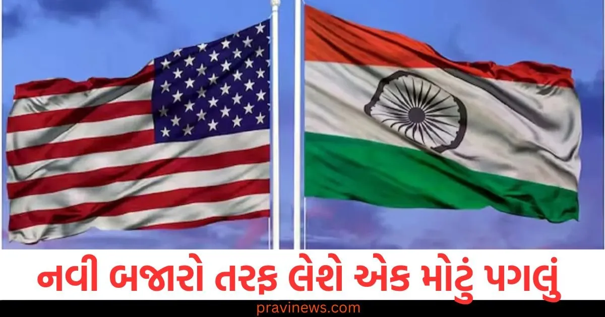 ભારત-અમેરિકા અવકાશ અને સંરક્ષણ સહયોગમાં ભેગી થઇ આટલી કંપનીઓ, નવી બજારો તરફ લેશે એક મોટું પગલું https://www.pravinews.com/international-news/china-is-happy-with-india-history-making-in-space-for-spadex-mission-praising-openly-91255