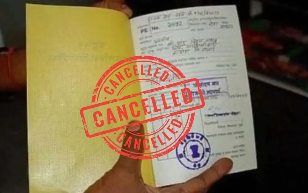 રેશનકાર્ડ ધારકોને રેશન મળવાનું બંધ થઈ જશે, આ તારીખ સુધીમાં આ કામ પૂર્ણ કરો https://www.pravinews.com/government-news/ration-card-holders-will-stop-getting-ration-complete-this-work-by-this-date-98025