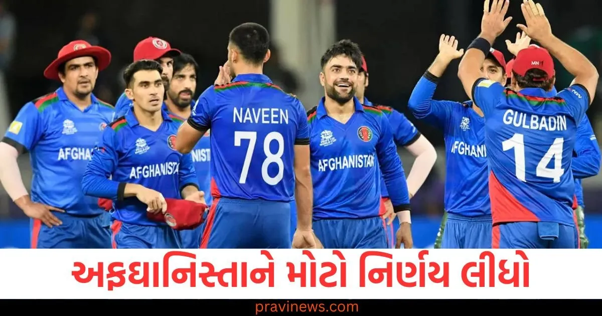 અફઘાનિસ્તાને મોટો નિર્ણય લીધો, 2025 ચેમ્પિયન્સ ટ્રોફી માટે પાકિસ્તાની દિગ્ગજ ખેલાડીને માર્ગદર્શક બનાવ્યો https://www.pravinews.com/sports/afghanistan-hire-team-mentor-younis-khan-for-champions-trophy-86477