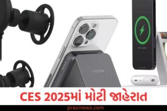 એન્ડ્રોઇડ યુઝર્સ, આનંદ કરો... ફોન વાયરલેસ રીતે તરત જ ચાર્જ થશે, CES 2025માં મોટી જાહેરાત https://www.pravinews.com/business/budget/google-chrome-ai-tool-for-scam-websites-how-to-use-2-77196