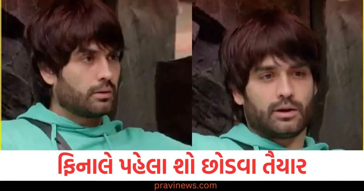 ફિનાલે પહેલા શો છોડવા તૈયાર; વિવિયન ડીસેના 'લાડલા'ના મેકર્સ પર કેમ ગુસ્સો આવ્યો? https://www.pravinews.com/technology/ces-2025-smart-walking-stool-launched-can-say-hi-details-84305