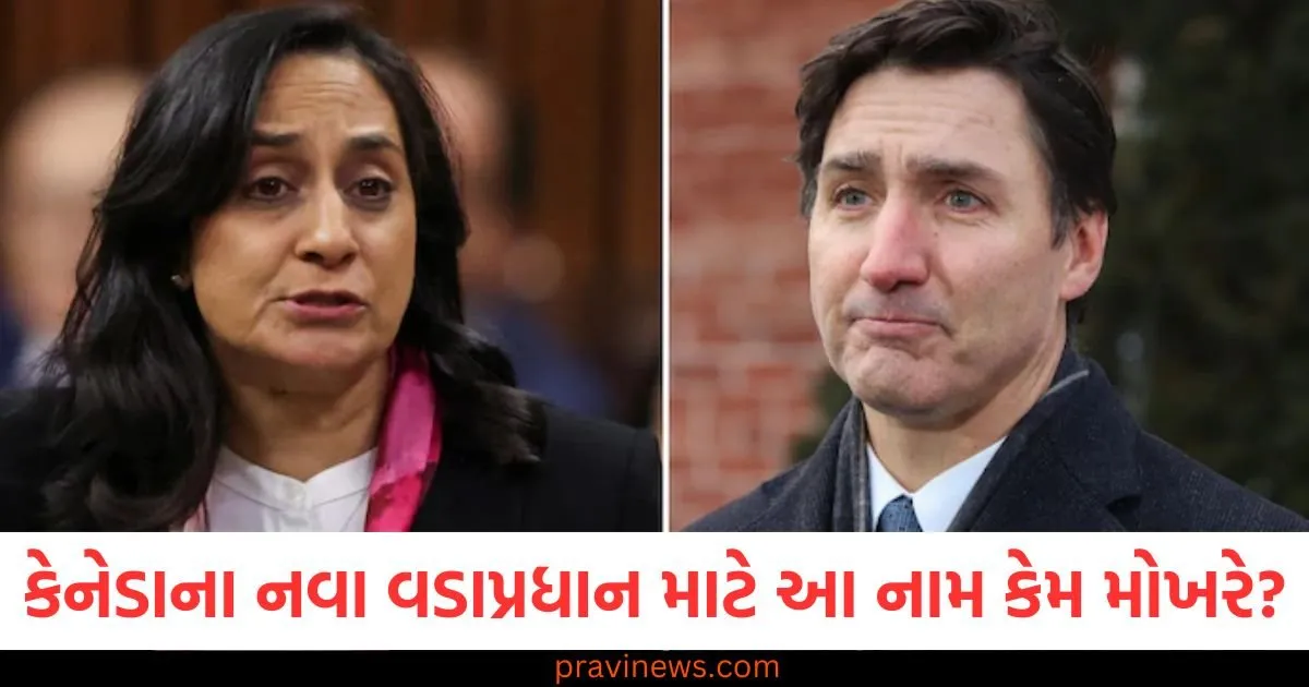 'તમિલ પિતા, પંજાબી માતા', કેનેડાના નવા વડાપ્રધાન માટે આ નામ કેમ મોખરે? https://www.pravinews.com/world-news-in-gujarati/last-night-happiness-mourning-in-morning-nagpur-couple-suicide-on-26th-wedding-anniversary-buried-same-coffin-85996