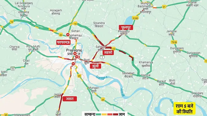 મહાકુંભમાં થયેલી ભાગદોડથી લઈને બીજા દિવસે બદલાતી પરિસ્થિતિ સુધી, જાણો પ્રયાગરાજમાં અત્યાર સુધી શું થયું છે? 6 મહાકુંભમાં થયેલી ભાગદોડથી લઈને બીજા દિવસે બદલાતી પરિસ્થિતિ સુધી, જાણો પ્રયાગરાજમાં અત્યાર સુધી શું થયું છે? https://www.pravinews.com/world-news-in-gujarati/complete-timeline-of-prayagraj-mahakumbh-stampede-sangam-nose-stampede-cm-yogi-know-all-updates-98161