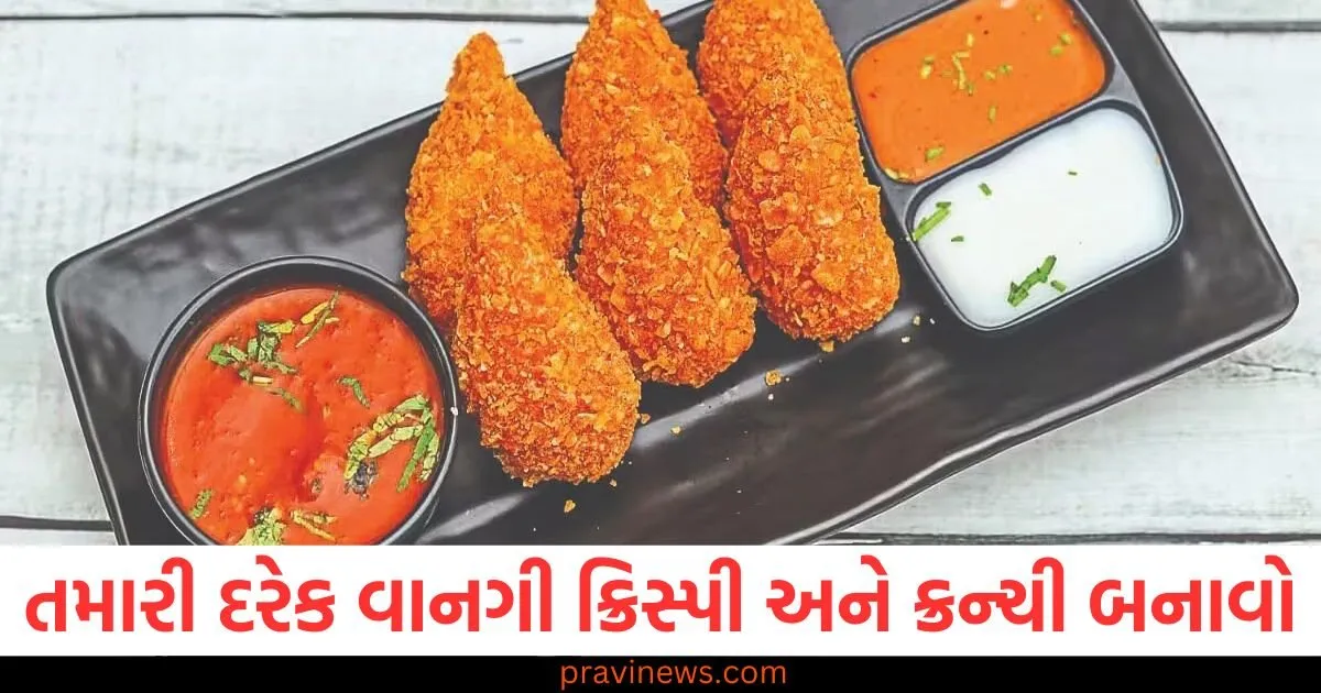 તમારી દરેક વાનગી ક્રિસ્પી અને ક્રન્ચી બનાવો ,આ 5 ટિપ્સ જરૂર ટ્રાય કરો https://www.pravinews.com/technology/apple-disables-notifications-summary-feature-of-apple-intelligence-due-to-errors-90993