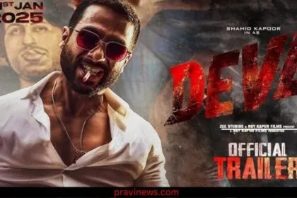 Deva | Official Teaser l Shahid Kapoor | Pooja Hegde | Rosshan Andrrews | In Cinemas 31st January https://www.pravinews.com/entertainment/latest-new-movies