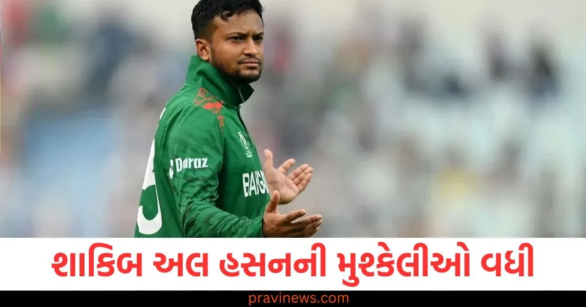 શાકિબ અલ હસનની મુશ્કેલીઓ વધી, બાંગ્લાદેશ કોર્ટે છેતરપિંડી કેસમાં જારી કર્યું ધરપકડ વોરંટ https://www.pravinews.com/international-news/israeli-minister-ally-ben-gvir-resigns-from-netanyahu-government-over-gaza-ceasefire-91672