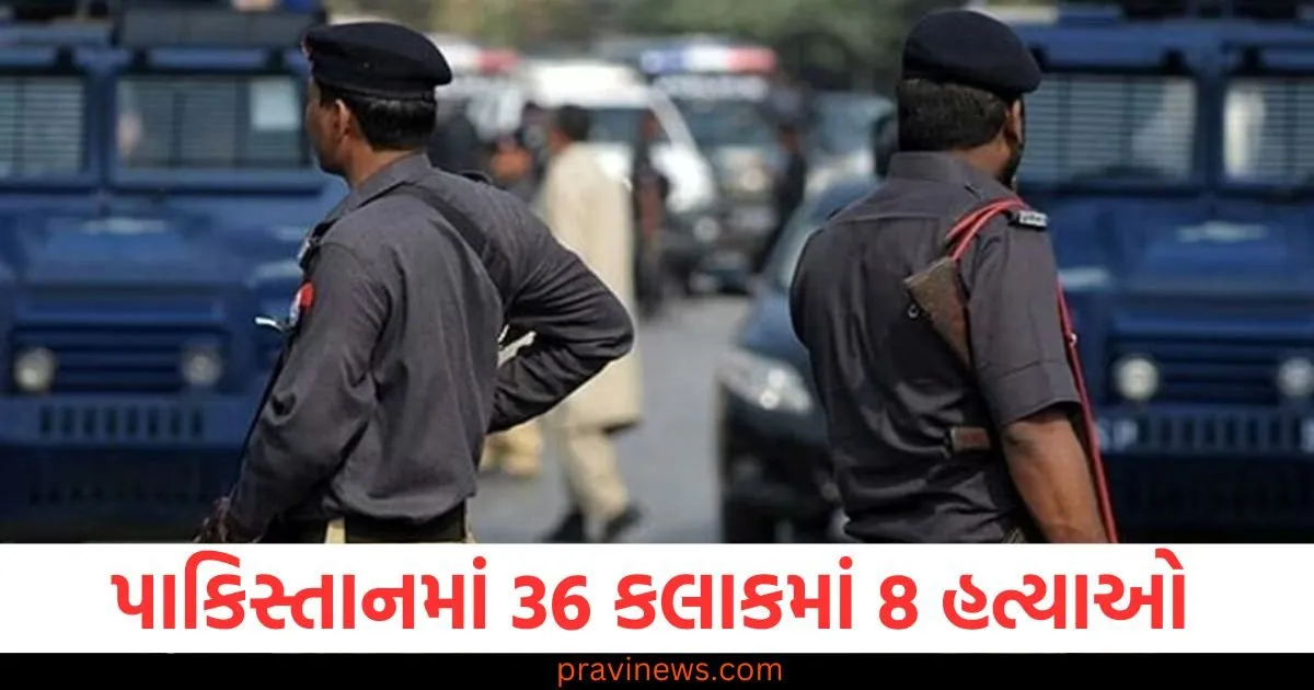 પાકિસ્તાનમાં પતિ, સસરા અને સાળા મળીને મહિલાઓની હત્યા,આવી 36 કલાકમાં 8 હત્યાઓ https://www.pravinews.com/international-news/husbands-to-father-in-law-and-brother-in-law-killing-women-in-pakistan-8-killed-in-36-hours-karo-kari-94944