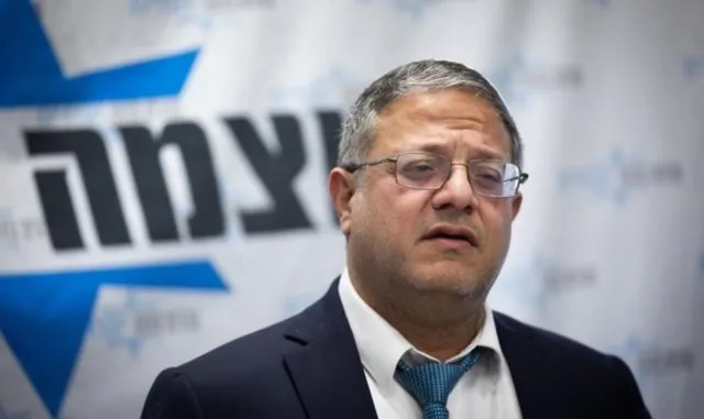 નેતન્યાહુ સરકાર પર સંકટના વાદળો! મંત્રી બેન-ગવિરે યુદ્ધવિરામ કરાર પર રાજીનામું આપ્યું 2 નેતન્યાહુ સરકાર પર સંકટના વાદળો! મંત્રી બેન-ગવિરે યુદ્ધવિરામ કરાર પર રાજીનામું આપ્યું https://www.pravinews.com/international-news/israeli-minister-ally-ben-gvir-resigns-from-netanyahu-government-over-gaza-ceasefire-91672