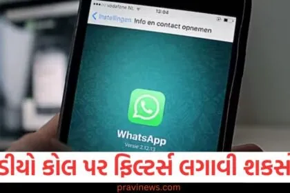 30 મિનિટમાં, (In 30 minutes), કેક, (Cake) સરળ રેસીપી, (Easy recipe), કુકિંગ, (Cooking), બેકિંગ, (Baking),