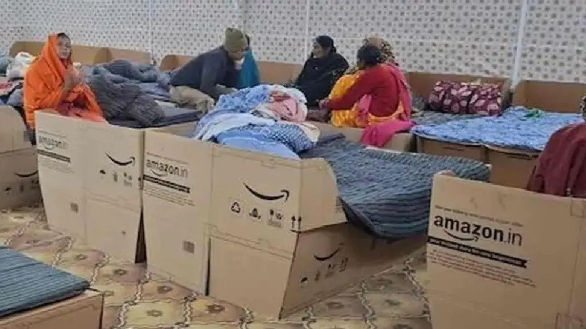 મહાકુંભમાં એમેઝોનની અનોખી પહેલ, ડિલિવરી બોક્સને ફેરવ્યું બેડમાં 2 મહાકુંભમાં એમેઝોનની અનોખી પહેલ, ડિલિવરી બોક્સને ફેરવ્યું બેડમાં https://www.pravinews.com/business/mahakumbh-2025-amazon-box-beds-95345