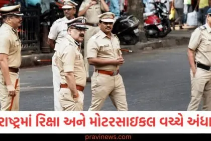 મહારાષ્ટ્ર, રિક્ષા અને મોટરસાઇકલ, અંધાધૂંધી, પથ્થરમારો, ટ્રાફિક અથડામણ,