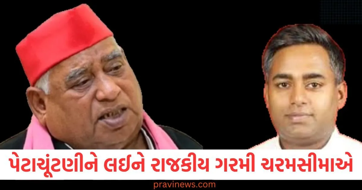 મિલ્કીપુર પેટાચૂંટણીને લઈને રાજકીય ગરમી ચરમસીમાએ, મતદાન પહેલા સપા ઉમેદવારે મોટો દાવો કર્યો https://www.pravinews.com/sports/babar-azam-bat-sponsorship-deal-worth-7-crores-annually-ca-sports-also-get-bonus-for-performance-86460