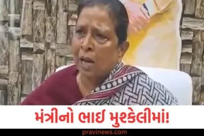 મંત્રીનો ભાઈ મુશ્કેલીમાં! બિહાર પોલીસે જેસીબીનો ઉપયોગ કરીને ઝડપી પાડી ફોર્ચ્યુનરને https://www.pravinews.com/tag/%e0%aa%ac%e0%aa%bf%e0%aa%b9%e0%aa%be%e0%aa%b0