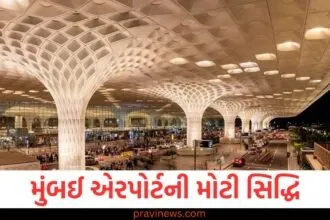 Mumbai Airport achievement, ACI Level 5 award, Airport excellence award, Mumbai Airport milestone, ACI award recognition,