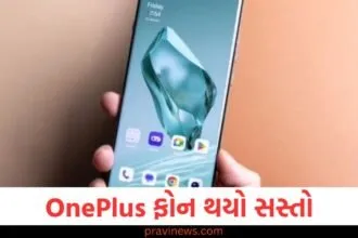 32MP, સેલ્ફી કેમેરા, OnePlus ફોન, સસ્તો, ડિસ્કાઉન્ટ,