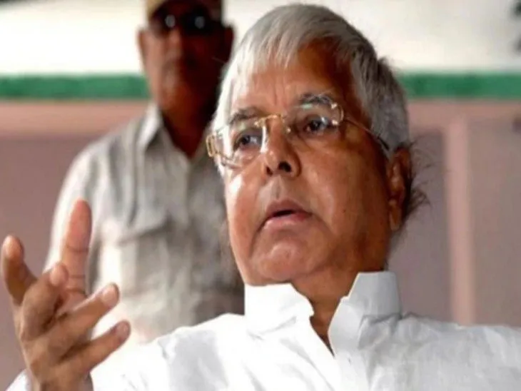 શું I.N.D.I.A પટનામાં લખાયું હતું? 'ખલનાયક' લાલુ પોતે છે! 2 શું I.N.D.I.A પટનામાં લખાયું હતું? 'ખલનાયક' લાલુ પોતે છે! https://www.pravinews.com/world-news-in-gujarati/opposition-alliance-india-break-down-what-is-the-reason-seat-sharing-and-lok-sabha-assembly-election-result-delhi-bmc-bihar-election-is-lalu-prasad-yadav-behind-this-86862