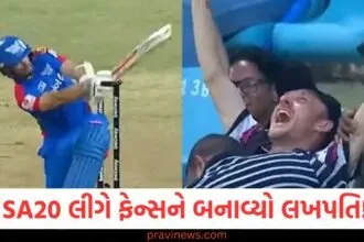 90 લાખની કિંમતના કેચનો વીડિયો થયો વાયરલ, SA20 લીગે ફેન્સને બનાવ્યો લખપતિ! https://www.pravinews.com/trending/viral-news/everyone-must-have-seen-the-wedding-mehndi-now-see-the-divorce-mehndi-too-the-photo-has-gone-viral-123774