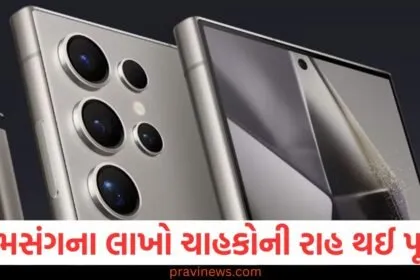 સેમસંગ, (Samsung), S25 સિરીઝ, (S25 series), લાખો ચાહકો, (Millions of fans), લાંચ, (Launch),