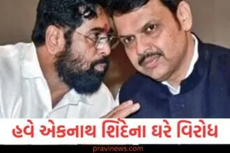 એકનાથ શિંદે, ઘેરો વિરોધ, ફડણવીસ સરકાર, નિર્ણય, શિવસૈનિકો,