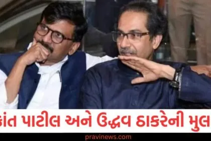 સંજય રાઉતના નરમ ઇશારા, ચંદ્રકાંત પાટીલ અને ઉદ્ધવ ઠાકરેની મુલાકાત, દાનવેએ કર્યો ગઠબંધનનો સંકેત https://www.pravinews.com/tag/%e0%aa%b8%e0%aa%82%e0%aa%9c%e0%aa%af