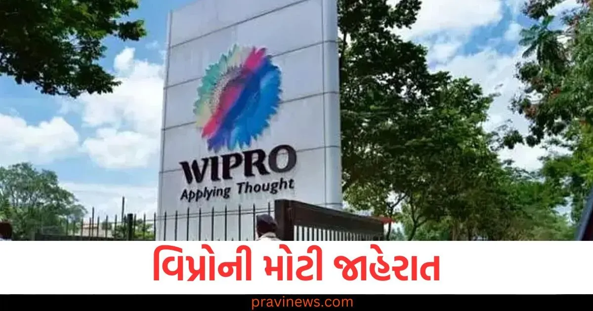 વિપ્રોની મોટી જાહેરાત, આગામી વર્ષમાં 10,000-12,000 ફ્રેશર્સની કરશે ભરતી https://www.pravinews.com/international-news/donald-trump-inauguration-trump-policy-for-indian-american-community-and-india-us-relation-ntc-rpti-91206