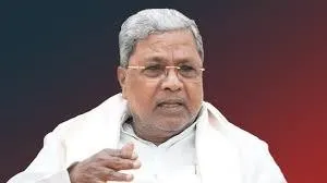 MUDA કૌભાંડમાં કર્ણાટકના CM સિદ્ધારમૈયાને મોટી રાહત, લોકાયુક્તે આપી ક્લીનચીટ https://www.pravinews.com/world-news-in-gujarati/mysore-urban-development-authority-muda-scam-case-lokayukta-gives-clean-chit-to-karnataka-cm-siddaramaiah-106374