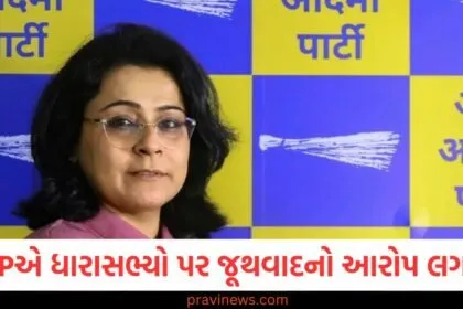 દિલ્હીના મુખ્યમંત્રીએ નામ હજી જાહેર કર્યું નથી, AAPએ ધારાસભ્યો પર જૂથવાદનો આરોપ લગાવ્યો, દિલ્હીના મુખ્યમંત્રીએ નામ જાહેર ન કરવાને લઈને AAPની દાવાપર સંકટ, AAP એ ધારાસભ્યો પર જૂથવાદનો આરોપ લગાવ્યો, દિલ્હી મુખ્યમંત્રીના નામ અંગે ફેરફાર, AAPએ દિલ્હીના મુખ્યમંત્રીએ નામ પર જૂથવાદી તણાવનો આરોપ લગાવ્યો, દિલ્હીમાં AAPનું આંતરિક વિવાદ, ધારાસભ્યો પર જૂથવાદના આરોપો,