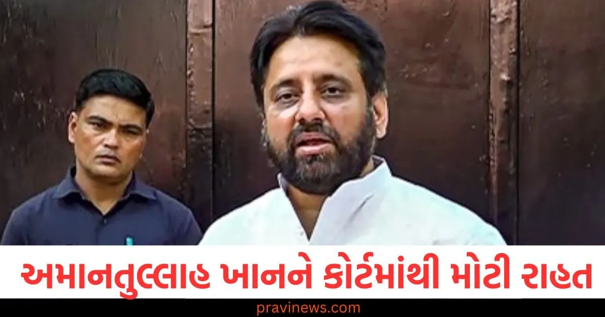 AAP ધારાસભ્ય અમાનતુલ્લાહ ખાનને કોર્ટમાંથી મોટી રાહત, પોલીસ પર હુમલાના કેસમાં જામીન મળ્યા https://www.pravinews.com/world-news-in-gujarati/why-was-sajjan-kumar-not-awarded-death-penalty-in-anti-sikh-riots-case-know-what-the-court-said-109159