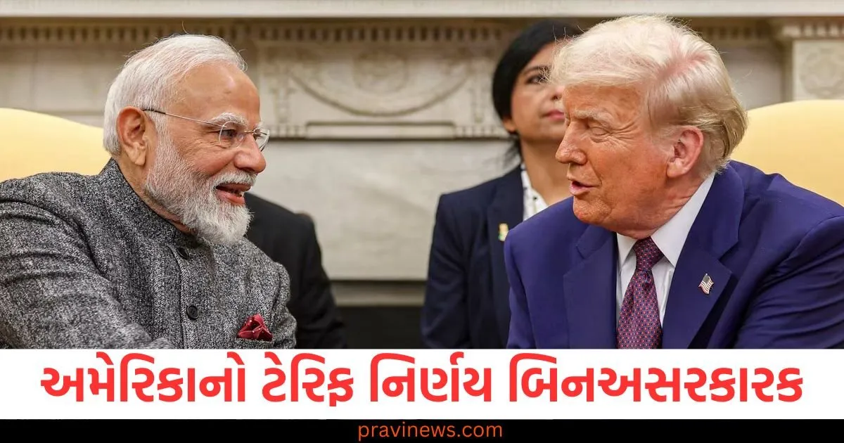 અમેરિકાનો ટેરિફ નિર્ણય બિનઅસરકારક, ભારતે કાઢ્યો માસ્ટરસ્ટ્રોક https://www.pravinews.com/world-news-in-gujarati/weather-news-updates-snowfall-on-the-mountains-feeling-winter-in-the-delhi-ncr-up-mp-rajasthan-107006