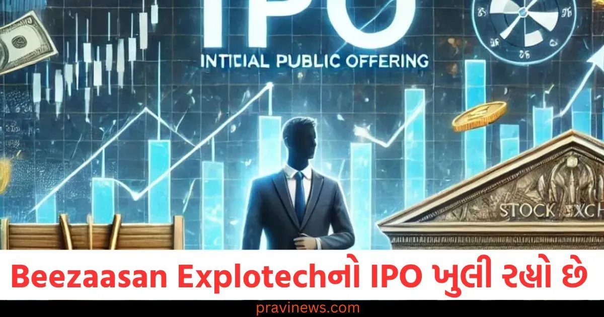 Beezaasan Explotechનો IPO 21 ફેબ્રુઆરીએ ખુલી રહ્યો છે, પ્રાઇસ બેન્ડ નક્કી કરવામાં આવ્યો https://www.pravinews.com/religion/astrology/offer-these-3-things-on-mahashivratri-2025-to-impress-mahadev-know-mahashivratri-par-shiv-ko-kaun-sa-bhog-lagaein-103778