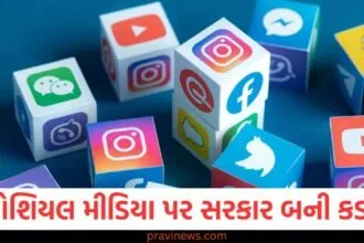સોશિયલ મીડિયા પર સરકાર બની કડક, આવી એપ્સ અને જાહેરાતોને તાત્કાલિક દૂર કરવી પડશે https://www.pravinews.com/technology/tech-news/instagram-reels-separate-app-tiktok-competition-109841