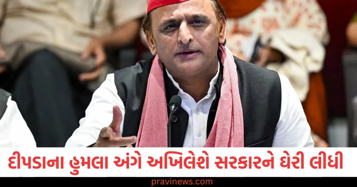 જંગલોમાં માનવ અતિક્રમણ વધી રહ્યું છે, લખનૌમાં દીપડાના હુમલા અંગે અખિલેશે યુપી સરકારને ઘેરી લીધી https://www.pravinews.com/world-news-in-gujarati/bjp-mla-tribhuvan-ram-son-dies-of-heart-attack-in-singapore-103679