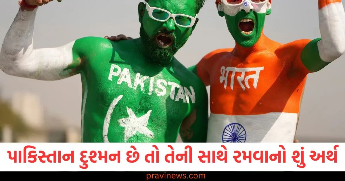 ‘જો પાકિસ્તાન આપણું દુશ્મન છે તો તેની સાથે રમવાનો શું અર્થ છે’, કોંગ્રેસે વાંધો ઉઠાવ્યો https://www.pravinews.com/world-news-in-gujarati/bjp-playing-with-religion-aiudf-on-end-of-namaz-break-in-assam-assembly-108083