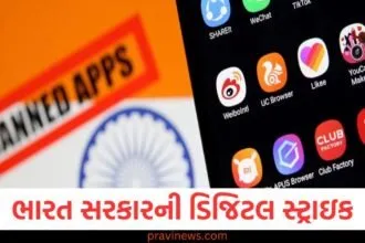 ભારત સરકારની ડિજિટલ સ્ટ્રાઇક, એક જ ઝાટકે બ્લોક કરી 100થી વધુ વિદેશી એપ્સ, જાણો શું છે કારણ https://www.pravinews.com/technology/tech-news/instagram-reels-separate-app-tiktok-competition-109841