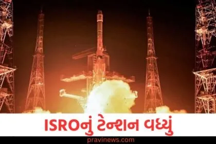 ISRO, ટેન્શન (tension), 100મું મિશન (100th mission), ઝટકો (setback), મિશન (mission),