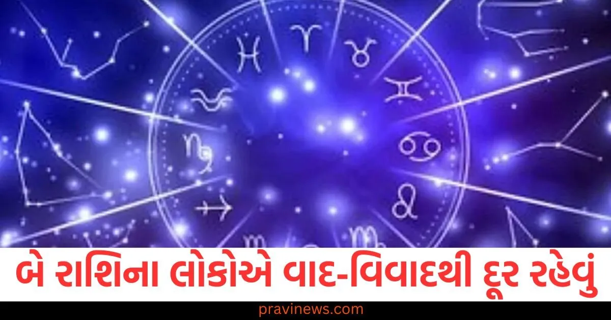 સિંહ અને મીન રાશિના લોકોએ વાદ-વિવાદથી દૂર રહેવું, જાણો અન્ય રાશિઓની સ્થિતિ https://www.pravinews.com/technology/mobiles-tabs/flipkart-omg-sale-best-deals-on-samsung-motorola-apple-and-google-smartphones-105693