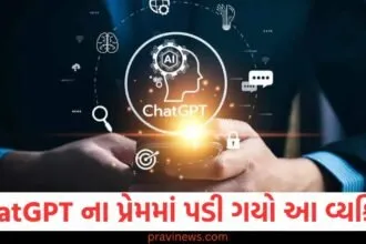 ChatGPT ના પ્રેમમાં પડી ગયો આ વ્યક્તિ, જવાબ વાંચીને લોકો ચોંકી ગયા https://www.pravinews.com/trending/viral-video-shows-fight-in-indigo-flight-passengers-exchange-threat-38513