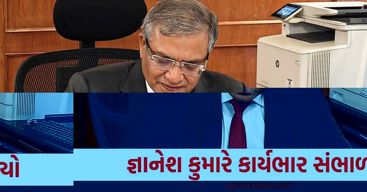 મુખ્ય ચૂંટણી કમિશનર જ્ઞાનેશ કુમારે કાર્યભાર સંભાળ્યો, કાર્યકાળ 26 જાન્યુઆરી 2029 સુધી રહેશે https://www.pravinews.com/business/hurun-india-500-list-top-10-most-valuable-companies-ril-tcs-hdfc-along-with-nse-106108