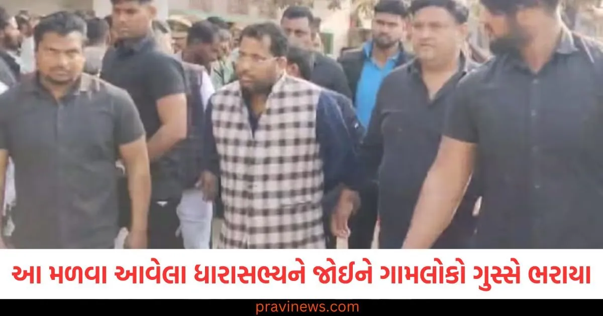 ધર્માત્મ નિષાદના પરિવારને મળવા આવેલા ધારાસભ્યને જોઈને ગામલોકો ગુસ્સે ભરાયા, પોલીસ કર્મચારીઓએ પરિસ્થિતિ સંભાળી https://www.pravinews.com/world-news-in-gujarati/up-government-will-provide-shelter-to-those-who-lost-their-homes-and-shops-corridor-cm-yogi-big-announcement-in-kheri-107835