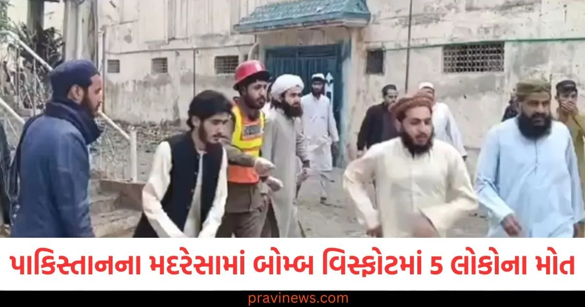 પાકિસ્તાનના મદરેસામાં બોમ્બ વિસ્ફોટમાં પાંચ લોકોના મોત, આત્મઘાતી હુમલાની આશંકા, 20 ઘાયલ https://www.pravinews.com/entertainment/sikandar-starcast-fees-salman-khan-rashmika-mandanna-kajal-aggarwal-110221