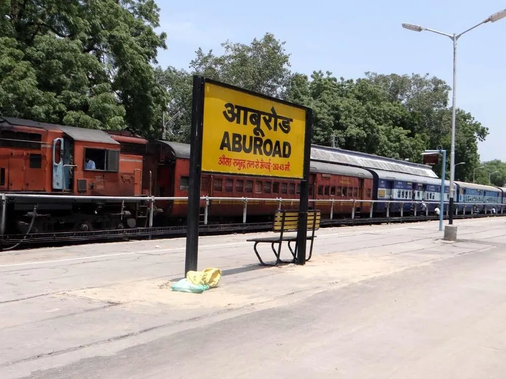 રેલ્વે સ્ટેશનના નામ પાછળ લખેલા 'રોડ' શબ્દમાં ઘણી બધી માહિતી છે, શું તમે જાણો છો? https://www.pravinews.com/ajab-gajab/railways-decoding-railway-station-names-what-road-mean-indian-railway-interesting-facts-107599