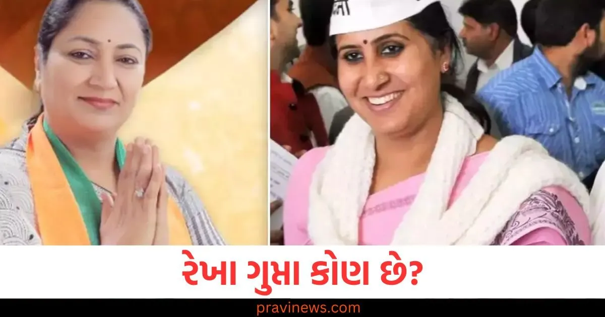 રેખા ગુપ્તા કોણ છે? દિલ્હીના મુખ્યમંત્રી માટે તેમનું નામ ટોચ પર છે. https://www.pravinews.com/world-news-in-gujarati/bsp-uproar-over-udit-raj-statement-satish-mishra-raised-questions-on-bjp-akhilesh-yadav-106367