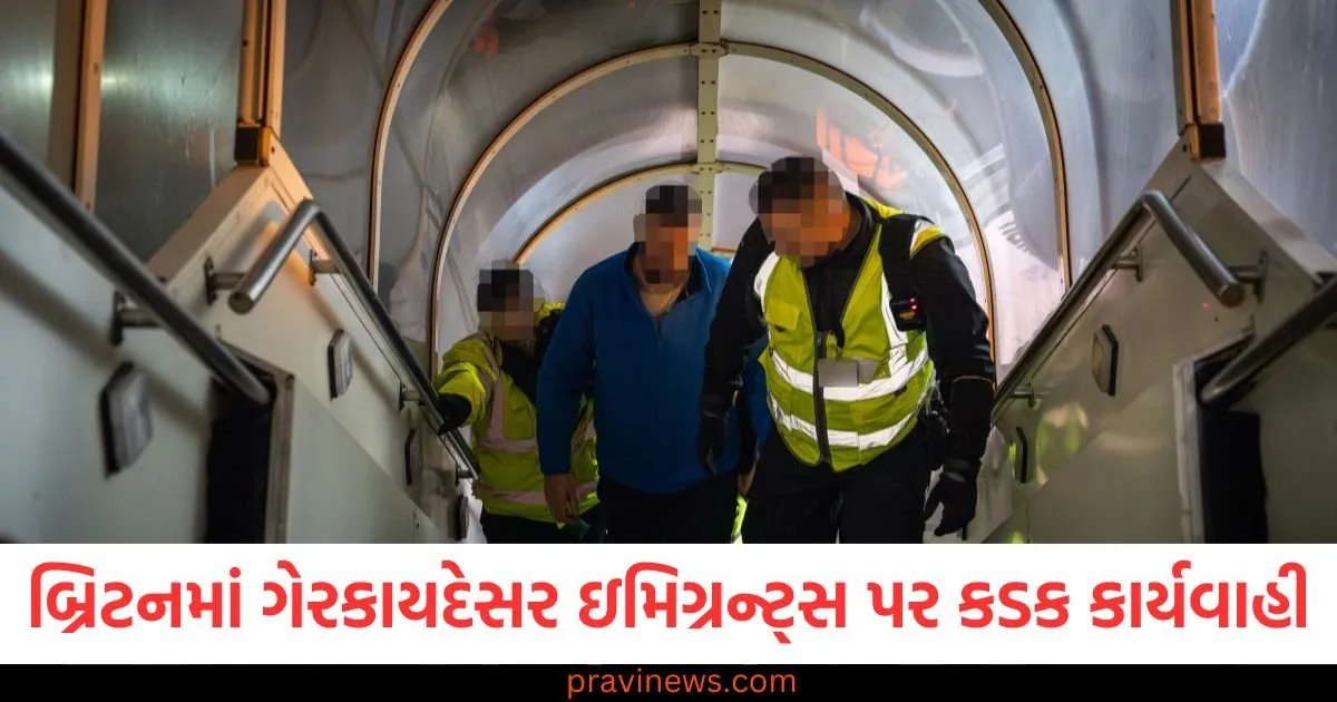 બ્રિટનમાં ગેરકાયદેસર ઇમિગ્રન્ટ્સ પર કડક કાર્યવાહી, ભારતીયો પર દરોડા https://www.pravinews.com/ajab-gajab/mahila-naga-sadhus-where-do-they-go-after-mahakumbh-prayagraj-know-interesting-facts-and-mysteries-102876