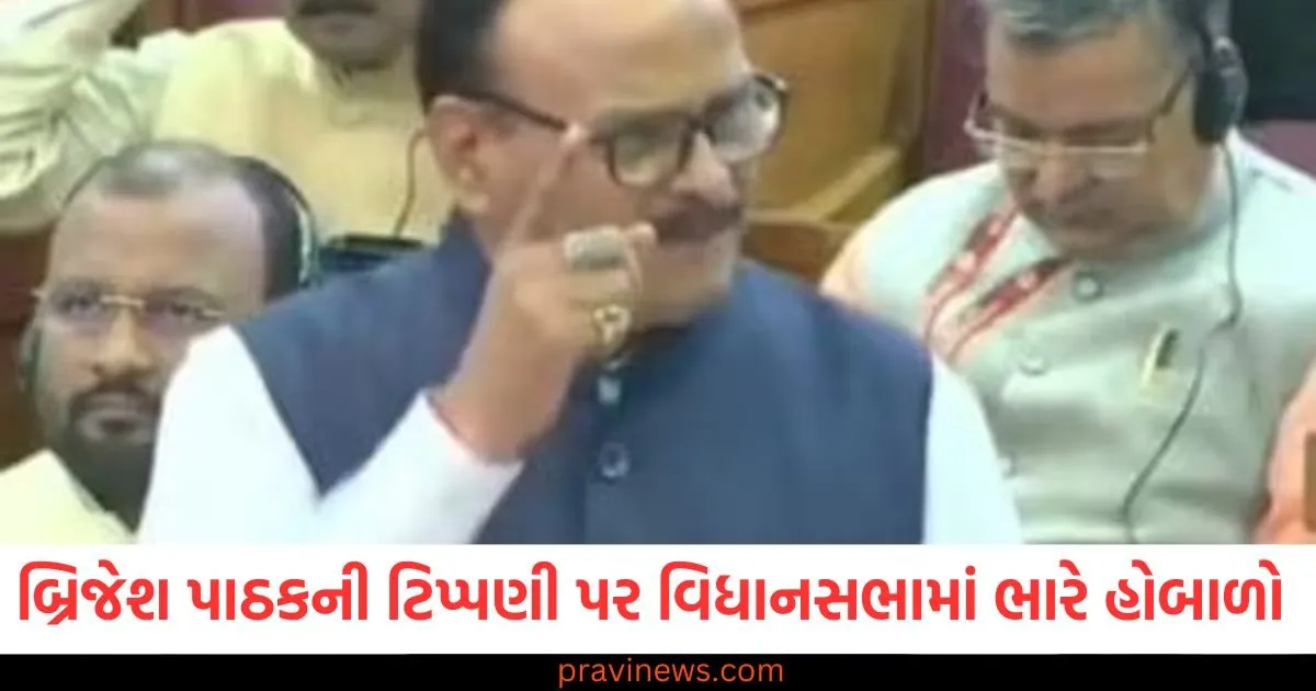 બ્રિજેશ પાઠકની ટિપ્પણી પર સપાએ વિધાનસભામાં ભારે હોબાળો મચાવ્યો, સ્પીકરે તેમનું નિવેદન કાર્યવાહીમાંથી હટાવ્યું https://www.pravinews.com/world-news-in-gujarati/school-manager-cheated-the-teacher-in-the-name-of-permanent-job-case-against-108577